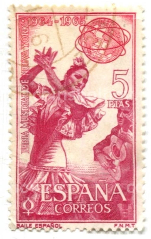 Марка Всемирная выставка в Нью-Йорке 1964-1965 гг. (Фламенко) 1964 год Испания