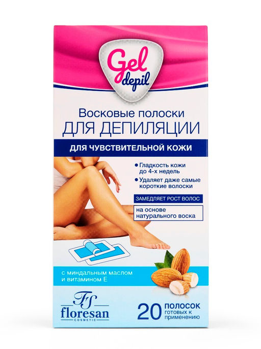 Floresan GEL DEPIL Восковые полоски для депиляции чувствительной кожи 20шт