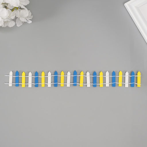 Цена за 2 шт. Декор для творчества дерево «Цветной заборчик» 3×24 см МИКС