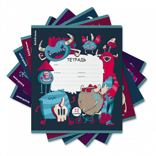Цена за 10 шт. Тетрадь школьная ученическая ErichKrause Monsters, 12 листов, линейка (в плёнке по 10 шт.)_MIX-PACK