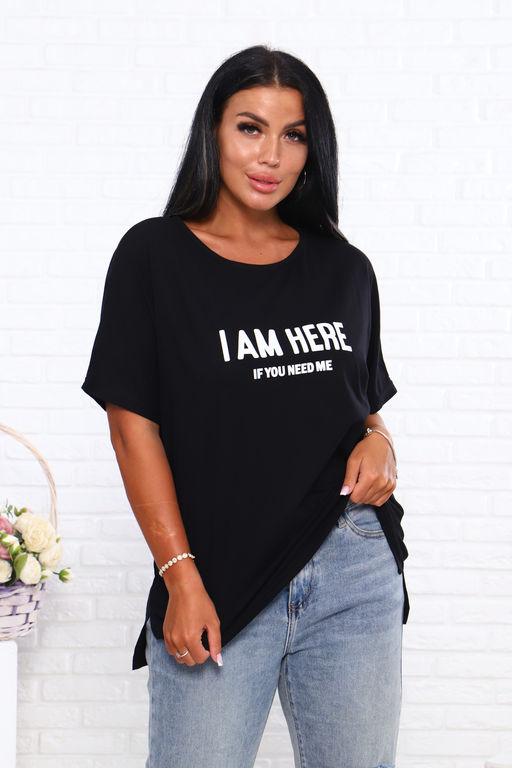 Футболка сзади удлиненная Арт. 726