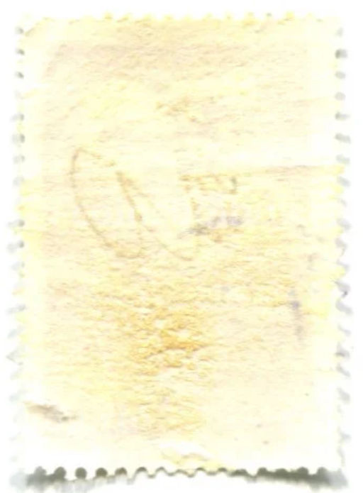 Марка Пролетарии всех стран, соединяйтесь! 1976 год