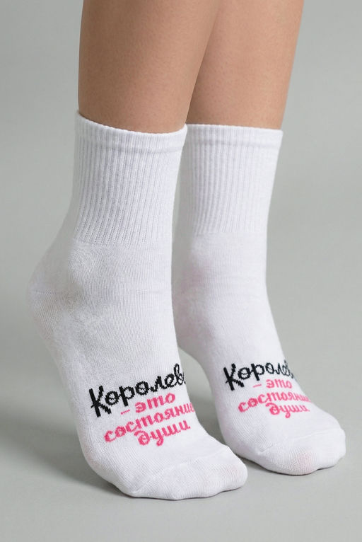 Носки женские Состояние души (набор 2 пары) - Berchelli фото 7