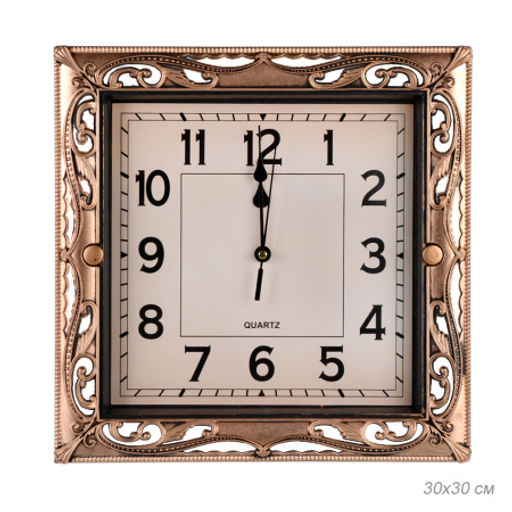 Часы настенные 30 см / 2034B /уп 30/