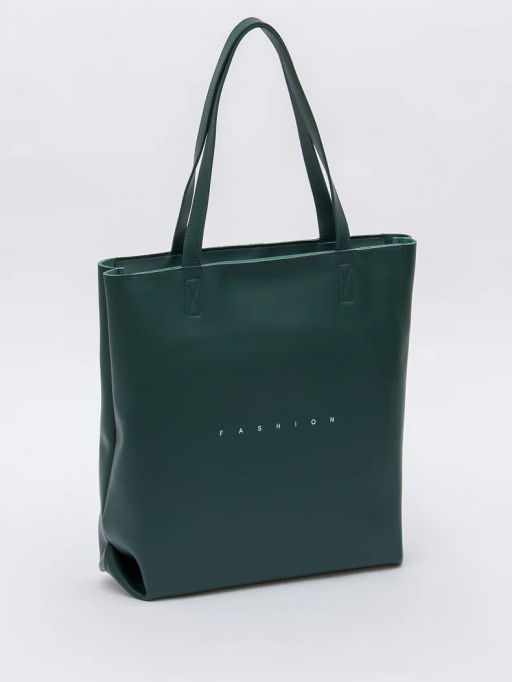 Сумка 6063L d.green Polina&Eiterou