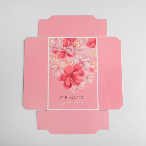 Коробка подарочная складная, упаковка, С 8 марта, 30?20?9 см