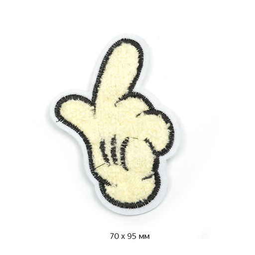 Аппликации пришивные махровые арт.ТВТ.ПРИШ.МАХР.33.1 Рука 10 шт 7х9,5 см