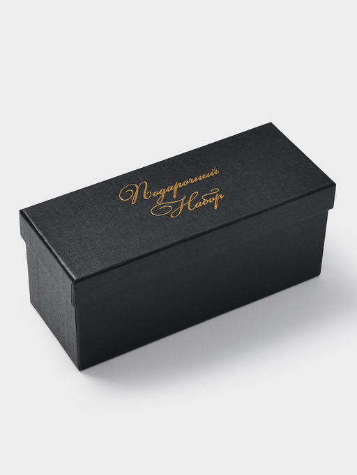 Подарочный набор рюмок-перевёртышей «Настоящему мужчине», на 3 персоны, рюмка 50 мл, стекло, металл