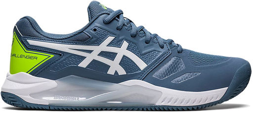 Кроссовки мужские