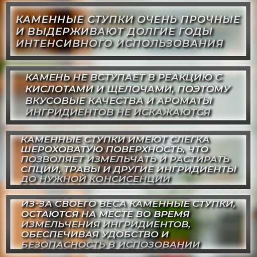 Ступка с пестиком, 250 мл, мрамор, серая - Simaland фото 3