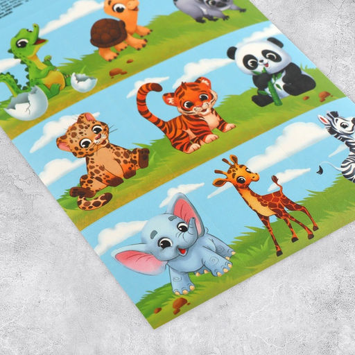 Цена за 10 шт. Наклейки детские бумажные «Животные», c раскраской на обороте, 10×14 см