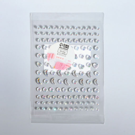 Цена за 5 шт. Стразы самоклеящиеся фигурные «Ассорти», с голографией, 128 шт на листе, цвет серебряный