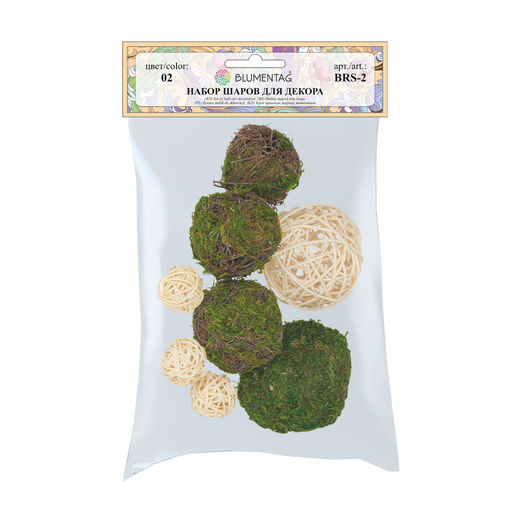 Blumentag BRS-2 Набор шаров для декора 01  фото 5