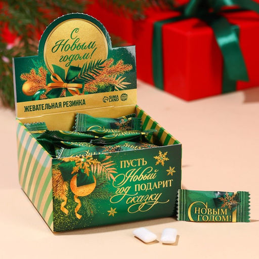 Цена за 50 шт. Жевательная резинка С Новым годом, 68 г ( 50 шт.?1.36 г) - Фабрика счастья фото 2