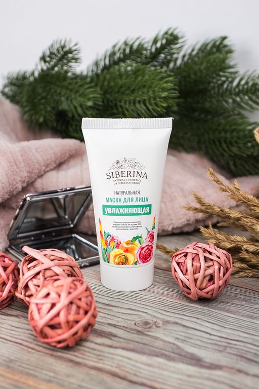 Маска для лица Увлажняющая - Siberina фото 3
