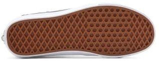 Кеды мужские