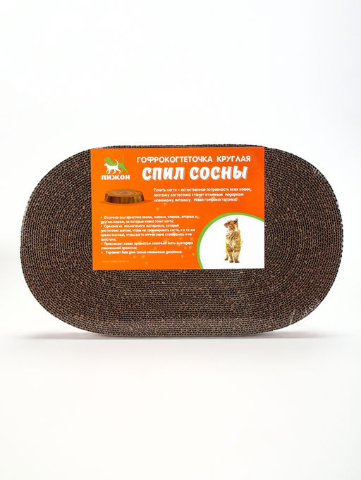 Гофрокогтеточка Пижон овальная Спил сосны, с пропиткой, 4023.52.5 см  фото 2