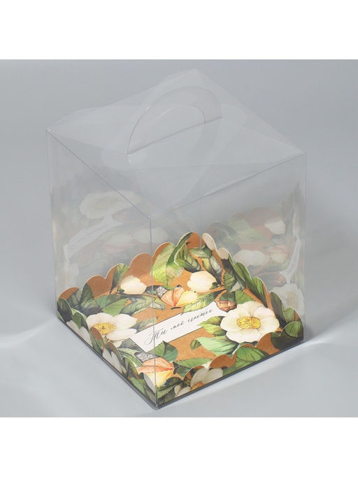 Цена за 5 шт. Коробка кондитерская, сундук, упаковка, «Ты моё счастье», 14×14×18 см