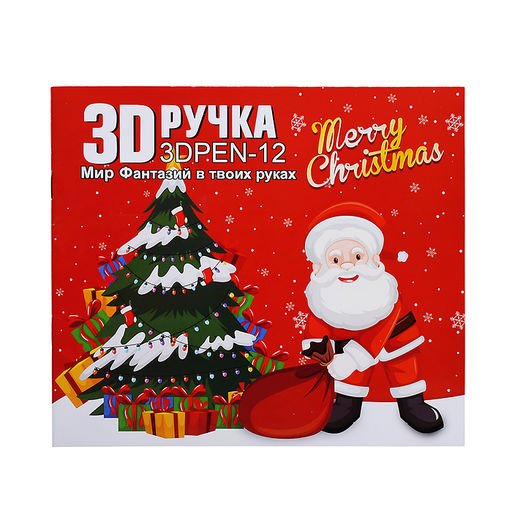 Набор творческая мастерская "3Д ручка. Мир фантазий" в коробке