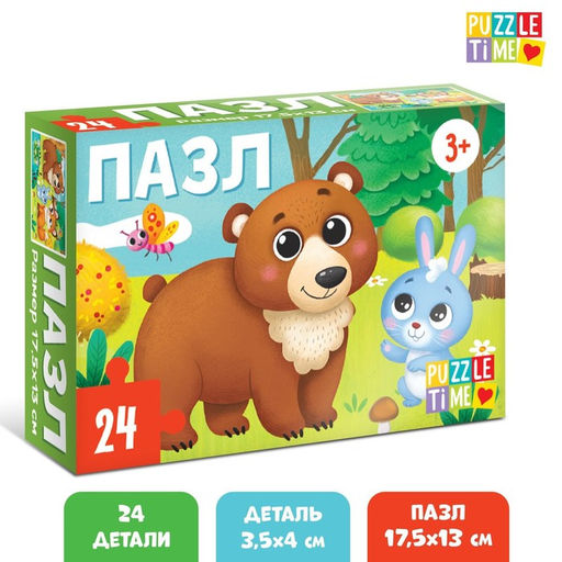 Цена за 3 шт. Пазл Лес, 24 элемента