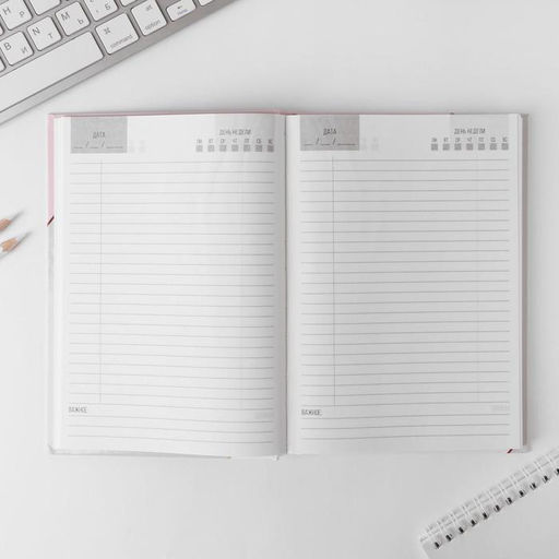 Ежедневник А5, 160 листов, в твердой обложке Создавай мечты