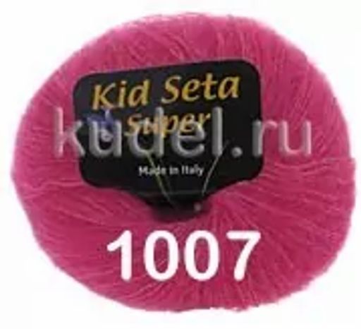 KID SETA SUPER - Сеам фото 18
