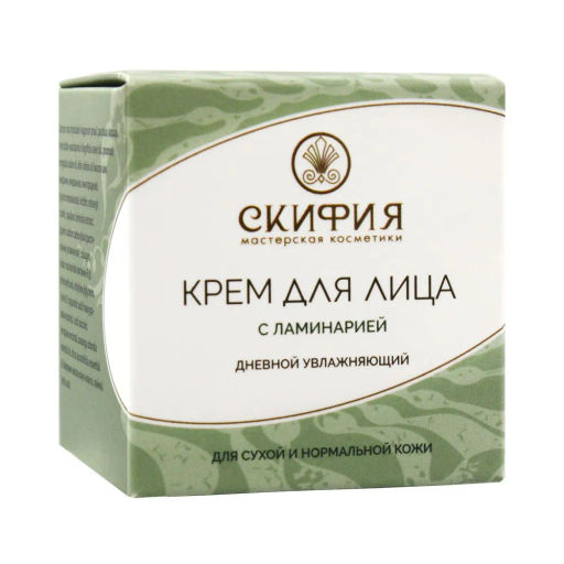 Бальзам Гемортрокс при геморрое 20мл. Крымский Травник - Скифия фото 47