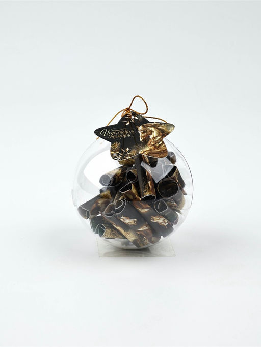 Новогодний шар ёлочный с пожеланиями «Исполнения желаний», 30 свитков