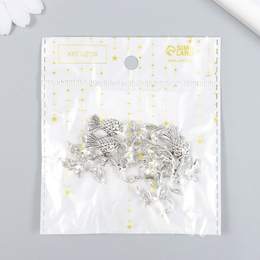 Декор для творчества металл "Чертополох" набор 5 шт серебро 2,6х4,6 см