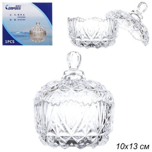 Сахарница 280 мл боченок резная / A0220 /уп 48/ - Галеонтрейд фото 6