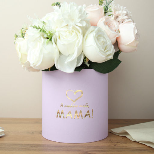 Коробка круглая без крышки 16х16 Я люблю тебя, мама /208365 / микс - Галеонтрейд фото 3
