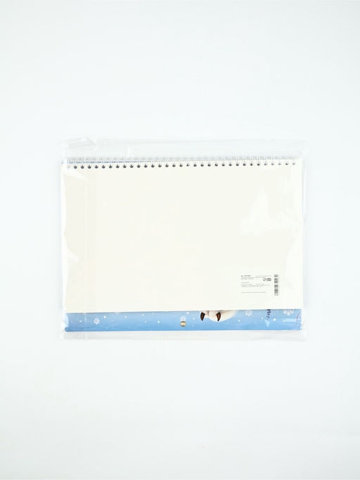 Календарь квартальный «С новым 2026 годом!»