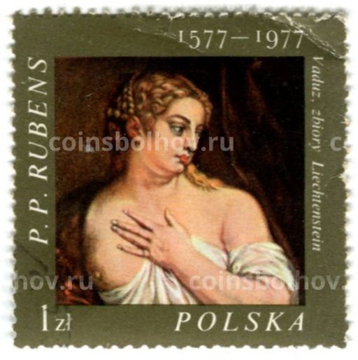 Марка П.П.Рубенс Венера Польша