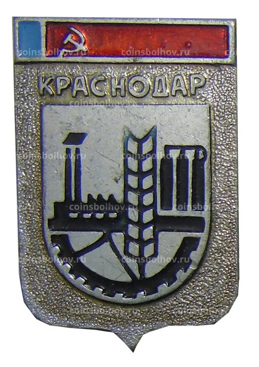 Значок Краснодар