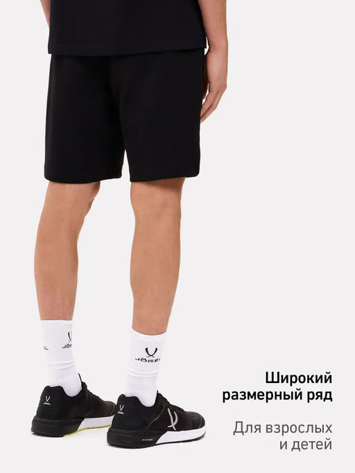 Шорты JOGEL ESSENTIAL Cotton Shorts, черный