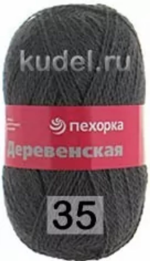 ДЕРЕВЕНСКАЯ - Пехорка фото 11