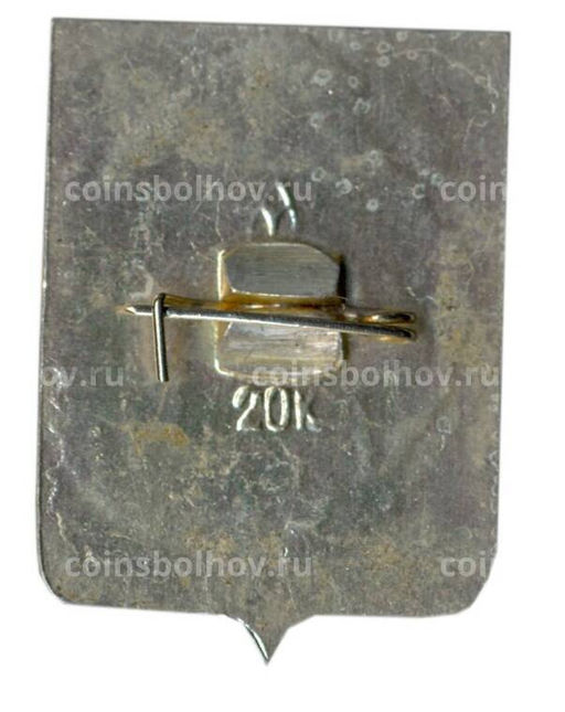 Значок Суздаль