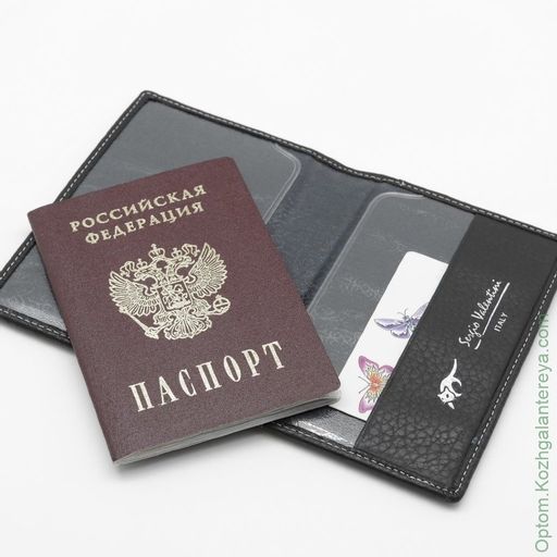 Женская кожаная обложка для паспорта Sergio Valentini СВ 8033-005/1  фото 3