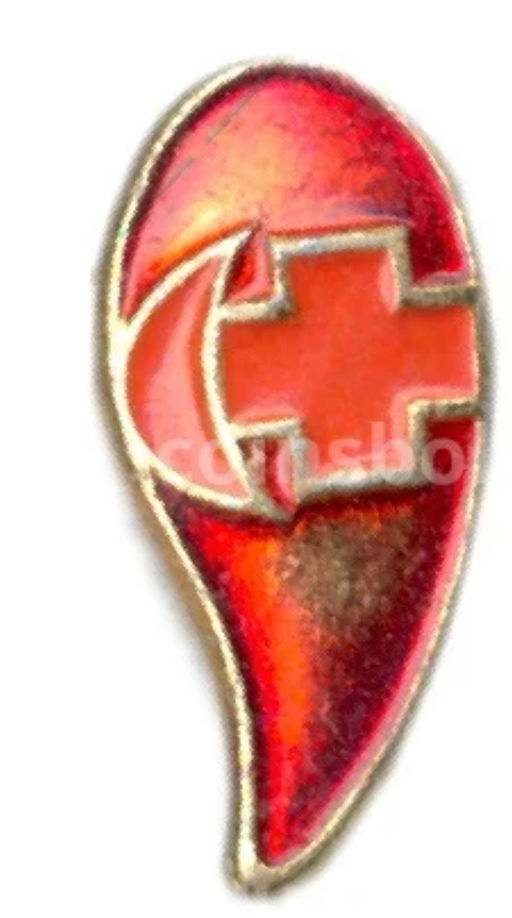 Значок Донор СССР