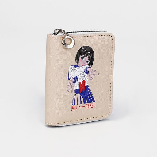 Кошелёк на молнии, отдел для карт, для монет, бежевый