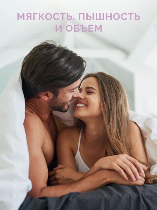 -30% Одеяло всесезонное 200*220 Эвкалипт Premium - Ecotex фото 9