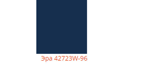 Шапка Эра - Ferz фото 3