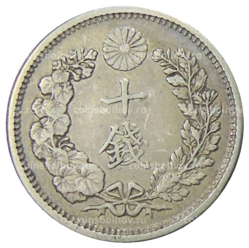 10 сен 1905 года Япония