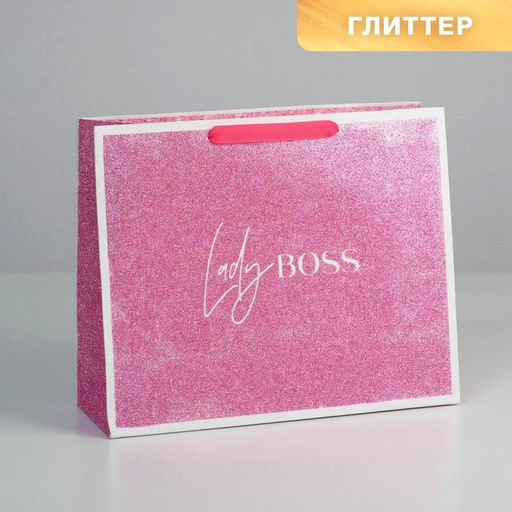 Пакет подарочный ламинированный, упаковка, «Lady boss», M 32×26×12 см