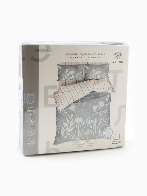 Комплект постельного белья Этель 2 сп Dandelion wine 175?215 см, 200?220 см, 50?70 см -2 шт., поплин 125 г/м?, хлопок  фото 8