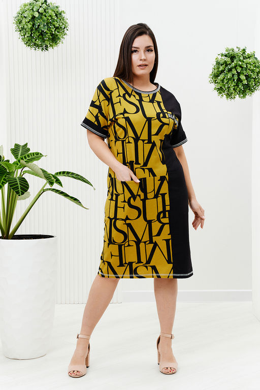 Платье 7139 - Натали фото 29