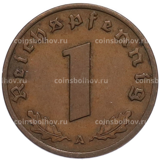Монета 1 рейхспфенниг 1938 года A Германия