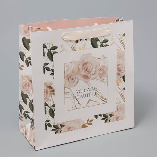 Цена за 2 шт. Пакет подарочный ламинированный квадратный, упаковка, Beautiful, 30?30?12 см