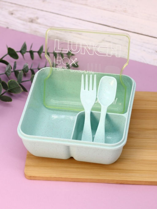 Ланчбокс "Square", green (1100 мл)