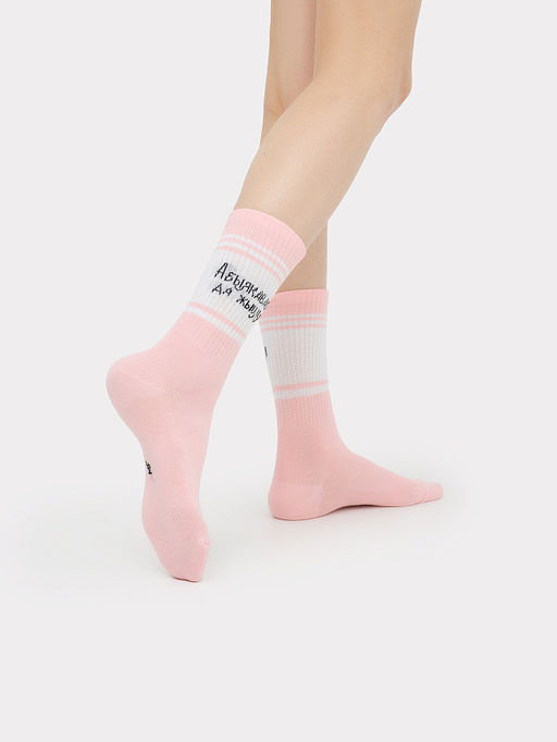 Цена за 5 пар! Носки женские розовые с рисунком в виде надписи Усеагульная млявасць... - Mark formelle фото 2